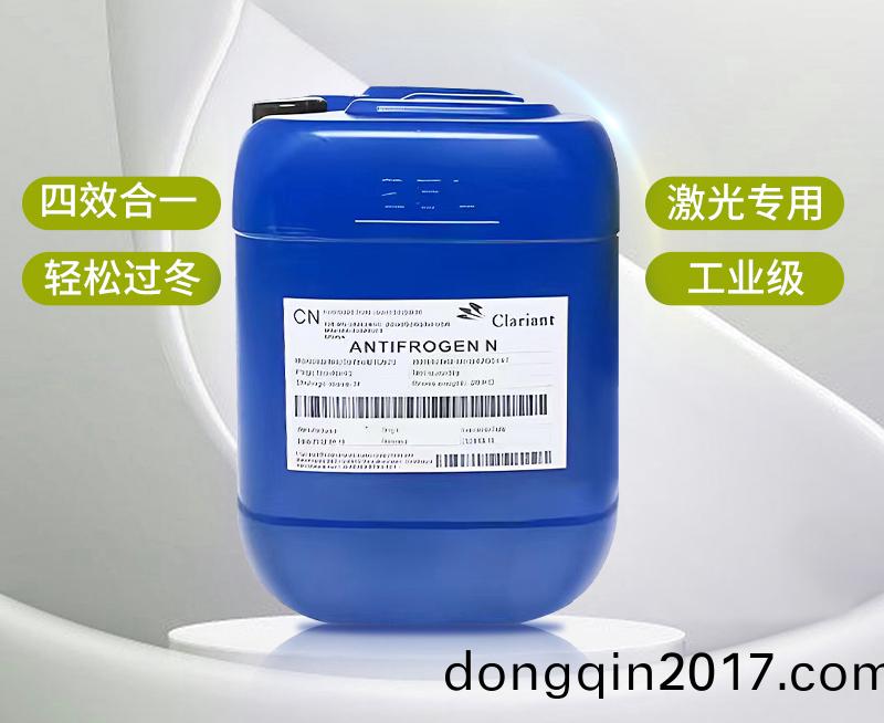 專業防凍，從容過鼕丨(gun)激光設備鼕季養護祕笈，必看！