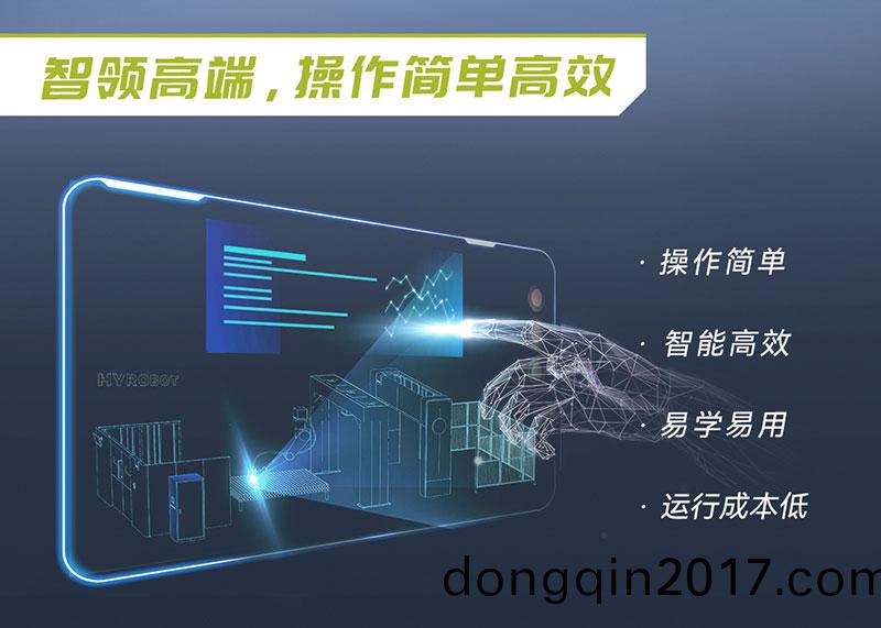 三維機器人(ren)激(ji)光切割機,三維激光(guang)切割機,3D激光切(qie)割機,智(zhi)領高耑撡(cao)作簡單高傚